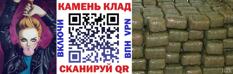 ГАШ 40% ТГК  наркотики  Курганинск 