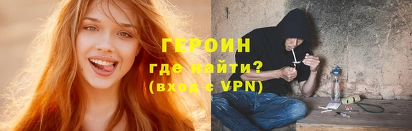 PSILOCYBIN Ростов