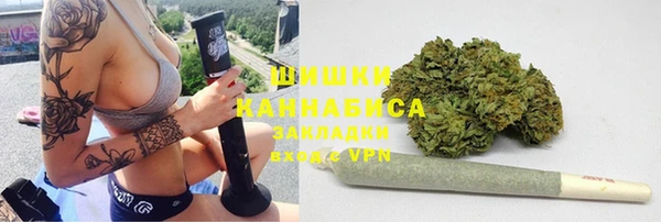 ALPHA PVP Алексин