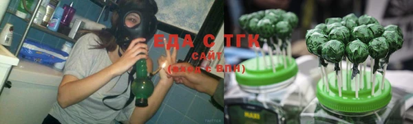 гидропоника Алексеевка
