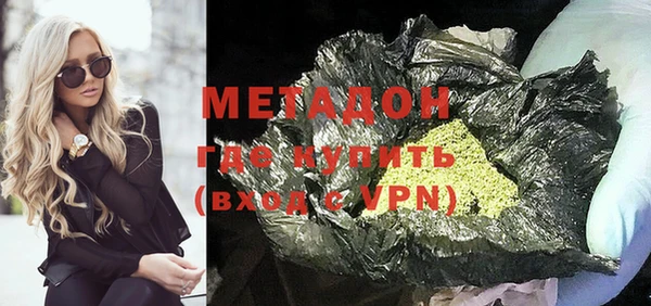 гидропоника Алексеевка
