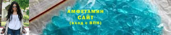 гидропоника Алексеевка