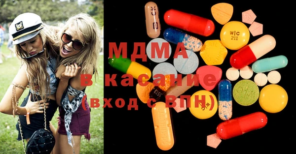 гидропоника Алексеевка