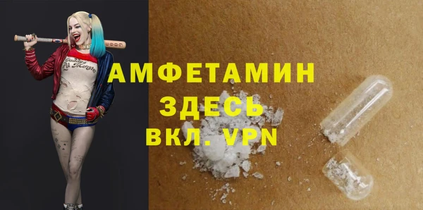 гидропоника Алексеевка