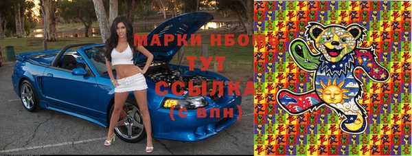гидропоника Алексеевка