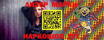 кокаин Баксан