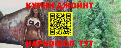 мефедрон мука Анжеро-Судженск