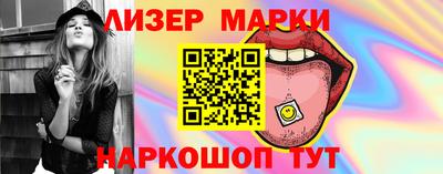 MDMA Ачхой-Мартан