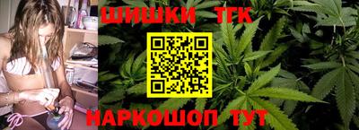 кокаин Баксан