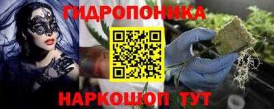 кокаин VHQ Ангарск