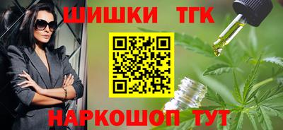 кокаин Баксан