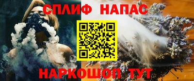 мефедрон мука Анжеро-Судженск