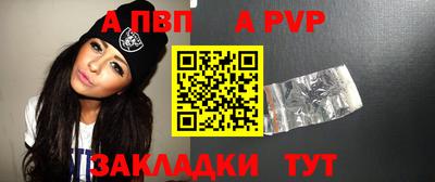 мефедрон мука Анжеро-Судженск