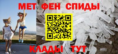 кокаин VHQ Ангарск