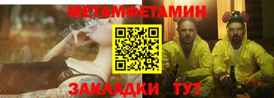 MDMA Ачхой-Мартан