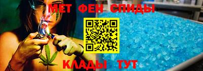 кокаин VHQ Ангарск