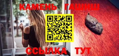 мефедрон мука Анжеро-Судженск