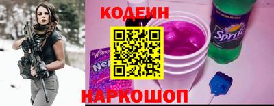 мефедрон мука Анжеро-Судженск